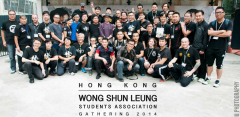 WSL-Hong-Kong-Gathering-2014